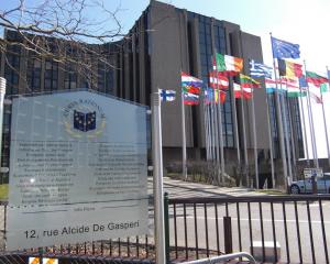 Европейската сметна палата (ЕСП)